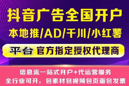 百度竞价广告如何实现高转化率？看这五个成功企业的案例